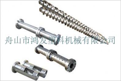 鴻發(fā) 橡膠機(jī)筒、螺桿、銷釘、襯套