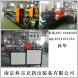 供應(yīng)南京科亞型雙螺桿造粒機(jī)，平行雙螺桿擠出造粒機(jī)