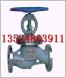 高溫蒸汽截止閥J41H，法蘭蒸汽截止閥，高溫法蘭截止閥
