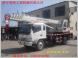 汽車(chē)起重機(jī) 履帶式起重機(jī) 吊車(chē) 隨車(chē)吊 汽車(chē)吊 小型吊車(chē)