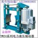 電力液壓制動(dòng)器