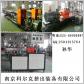 供應南京科亞型雙螺桿造粒機，平行雙螺桿擠出造粒機 