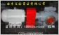 批發(fā)供應(yīng)HSNH660-46南京三螺桿泵專業(yè)代替天津SNH系列三螺桿泵，全國免費送貨上門 