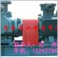 船用電動(dòng)螺桿泵W6.4ZK-94M1W75型雙螺桿泵 