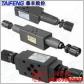 DBD型溢流閥 dbd型溢流閥 直動(dòng)式溢流閥 溢流閥 液壓溢流閥