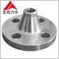 鈦高頸法蘭、鈦平焊法蘭、鈦松套法蘭、帶頸法蘭 
