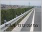 高速公路防撞波形護(hù)欄板W波形梁鋼護(hù)欄板